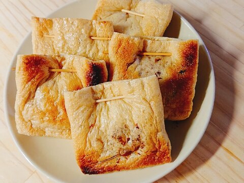 簡単！納豆の油揚包み焼き